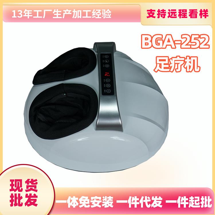 博观足疗机按摩器脚底全自动揉捏家用按摩器足部全包裹加热足疗仪