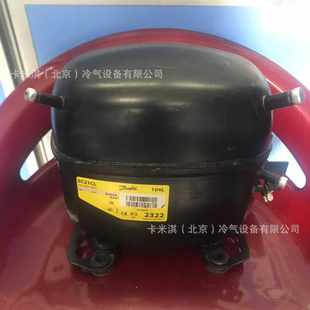 SC12D 470W 低溫冷凍冰箱啤酒柜 思科普空調(diào)制冷壓縮機(jī)