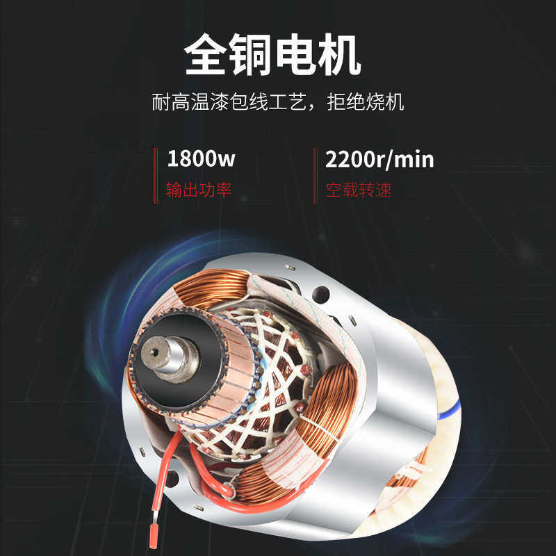 小锒头水钻机手持式电动大功率空调打洞钻孔机水转开孔器混凝土