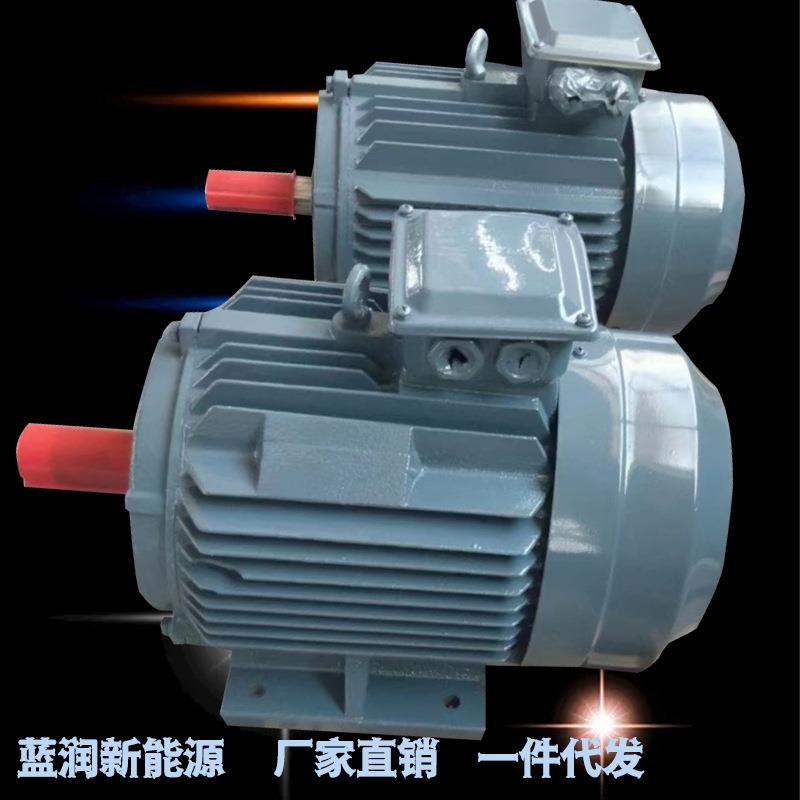 低速永磁发电机5kw-1000kw三项四线永磁发电机 水力并网永磁发电