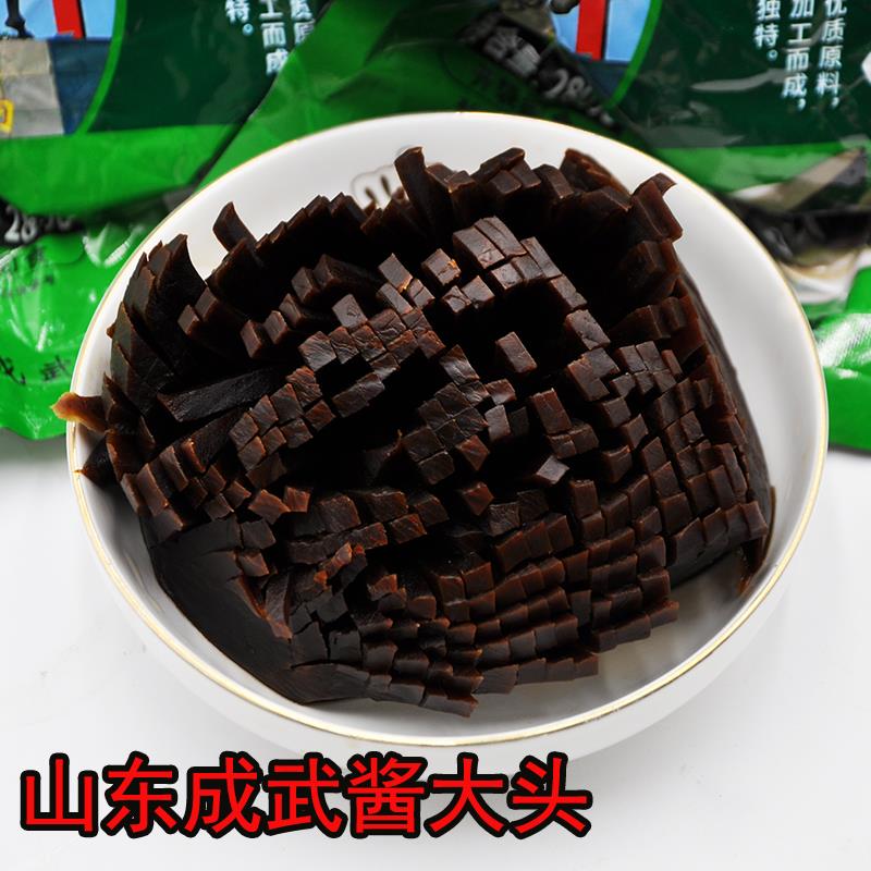 成武酱大头礼盒程程酱菜山东菏泽特产黑咸菜西瓜酱豆传统工艺晒酱