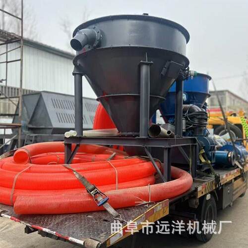 隧道吸料机自吸式泥浆真空吸料泵125型号气力吸料机