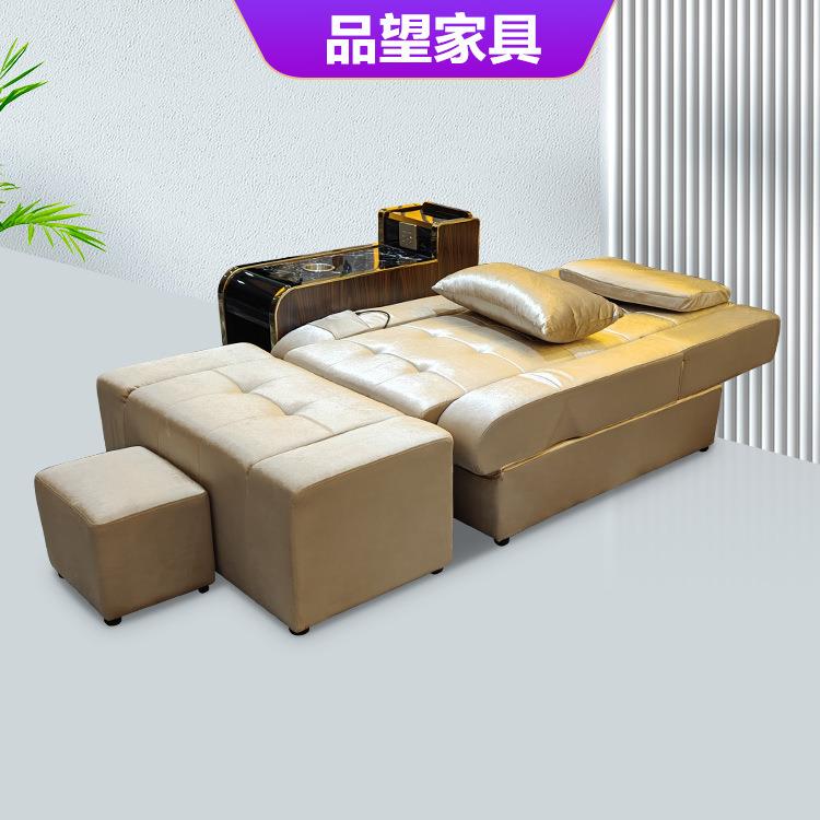 足疗沙发电动足浴躺椅沐足按摩床采耳床美足椅现货多功能智能