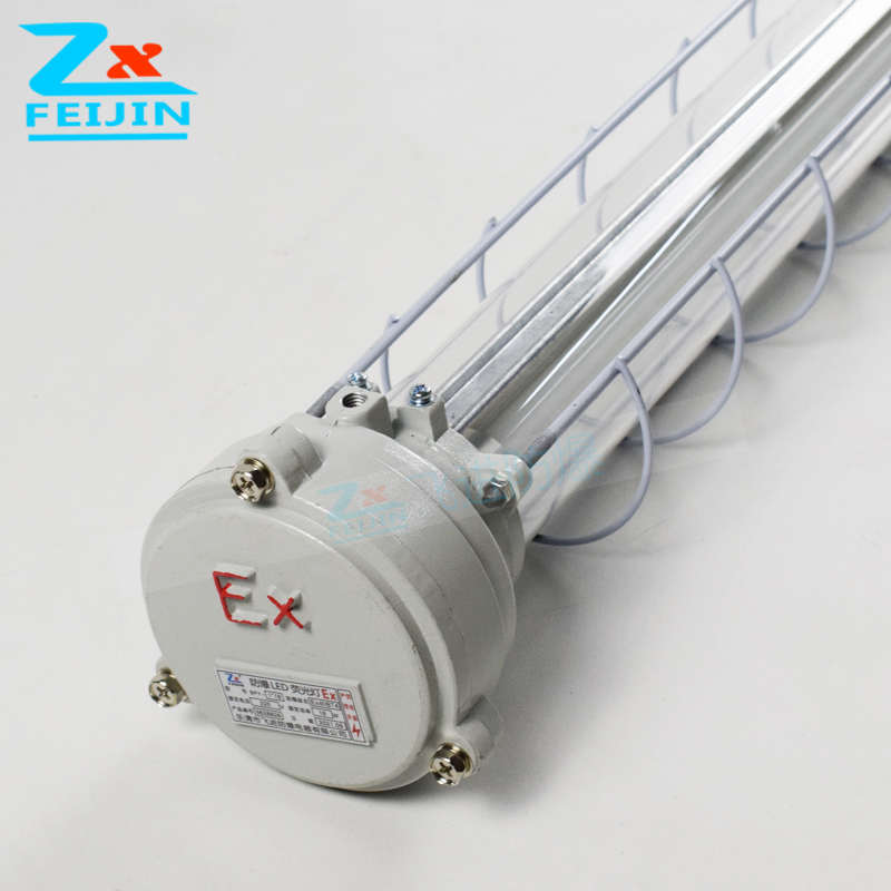 厚件 LED防爆灯荧光灯隔爆型单管双管车间厂房仓库灯罩灯管照明