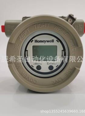霍尼韦尔温度变送器STT700-1H-F20-UV002P-00A6-11C-C-F1-00000现