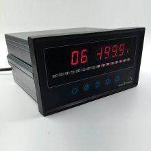 XSL8 T00A7智能温度巡检仪上海上润仪表