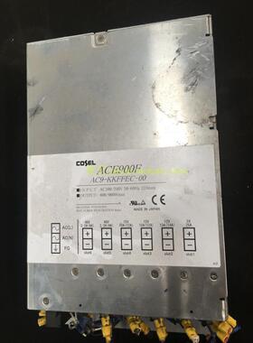 拆机COSEL ACE900F AC9-KKFFEC-00 电源 5V 12V 双15V 双48V