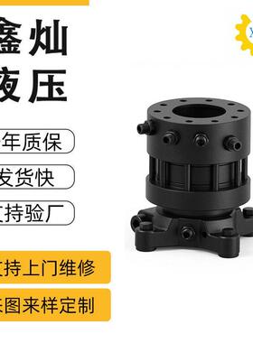 FRB-40F型双法兰 液压剪  抓钢机 抓木机工业用 抓斗旋转马达