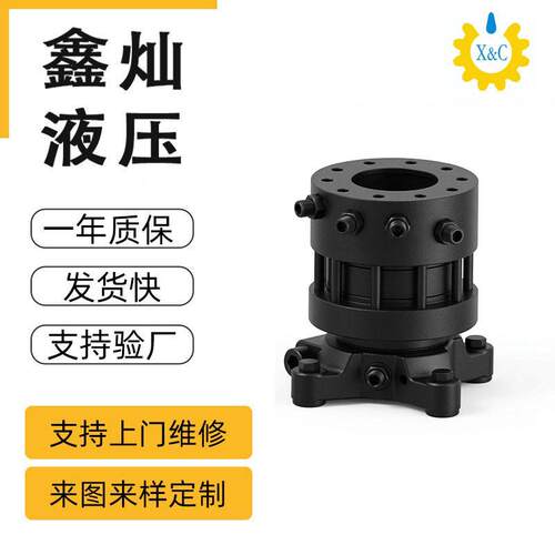 FRB-40F型双法兰 液压剪  抓钢机 抓木机工业用 抓斗旋转马达