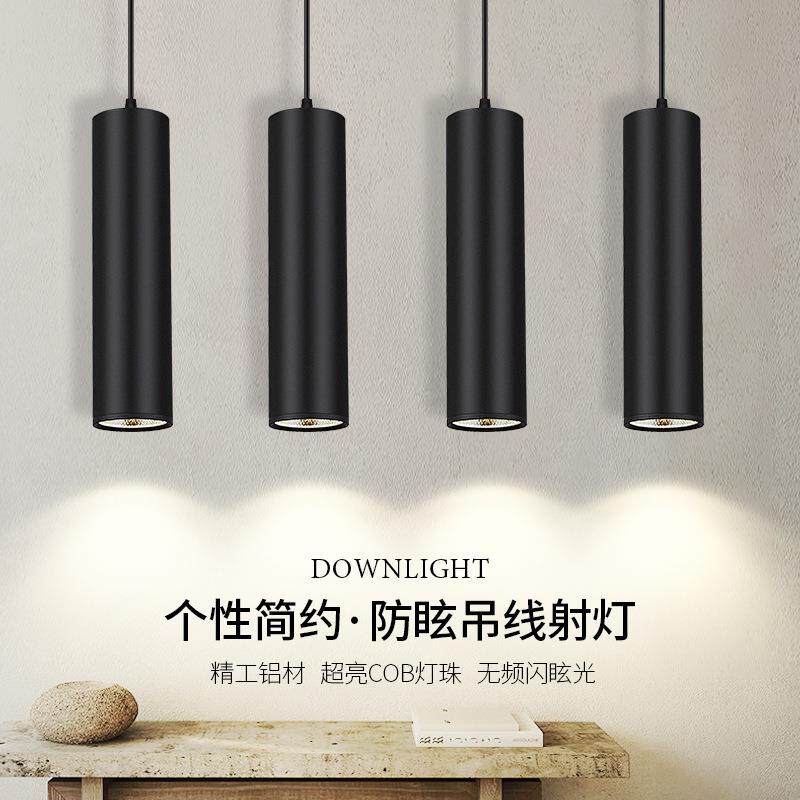 明装射灯长筒灯店铺商用吧台前台收银台吊灯服装店餐厅长条吊线灯