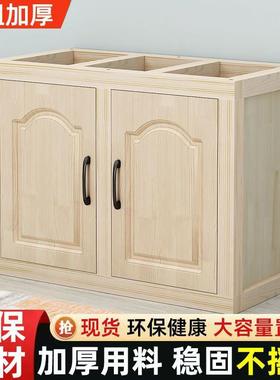 座实木鱼缸柜底木93702柜家用客厅玄关柜松鱼缸底承重落地柜子柜