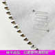 PCD金刚石铝合金锯片铜型材棒料角码 光伏铝框双头切割片