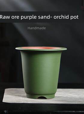 紫泥花盆兰花花盆陶瓷托盘紫泥花盆春竹剑汉吊兰草兰花专用花盆