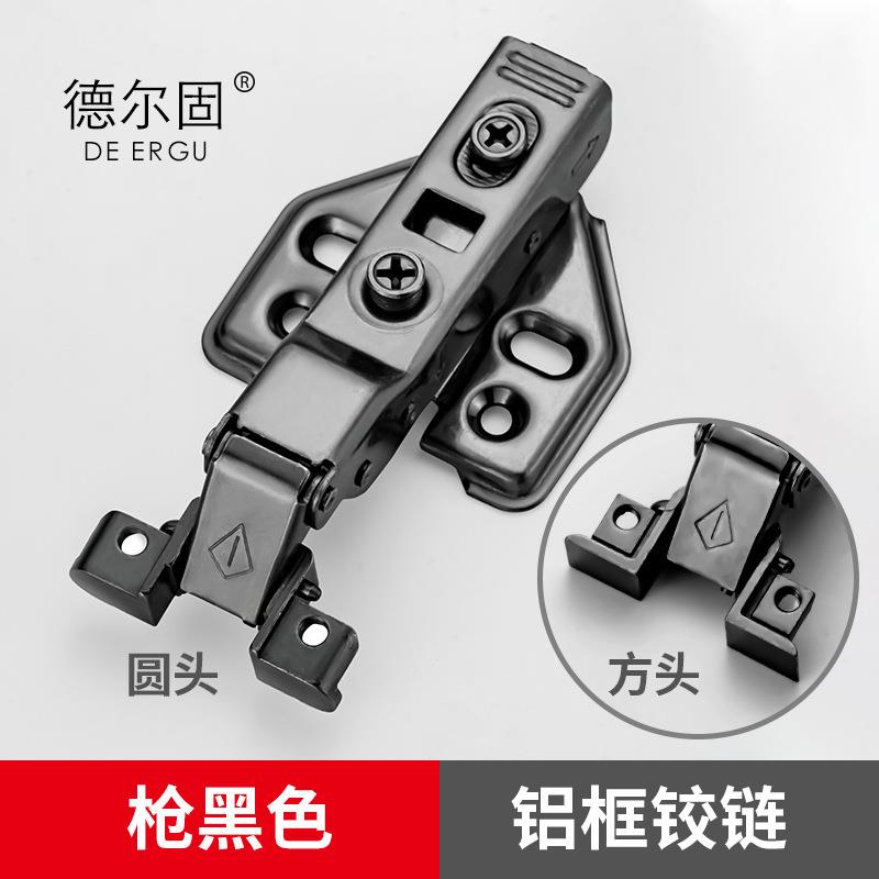 玻璃门铰链白色极简玻璃门阻尼液压缓冲铰链弹簧飞机合叶橱柜门五图片