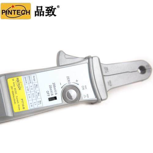 PINTECH品致PT710-A-300KHz/PT710-H示波器电流探头电流钳