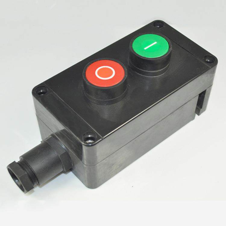 全塑防爆防腐主令控制器BZA8050-A2启停按钮开关盒两钮一红一绿