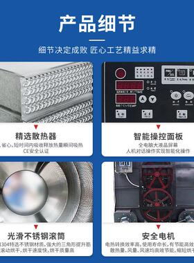 5kg全自动服工业商1用烘干洗机衣房酒店宾馆衣床单甩干机大型GZP