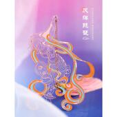 敦煌反弹琵琶金属文艺镂空书签毕业谢师礼创意礼盒文创产品