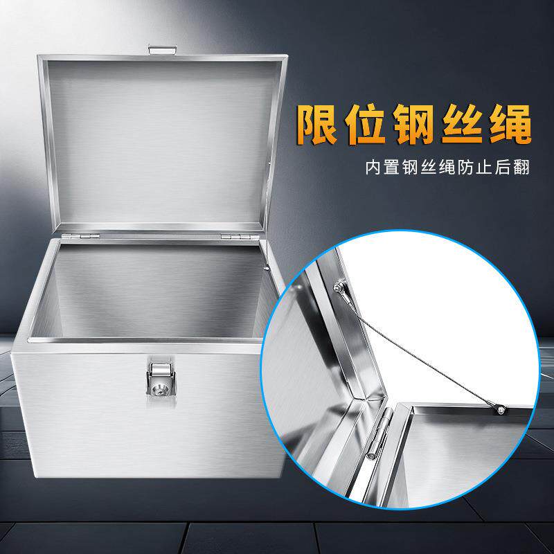 大量不锈钢车新尾箱摩托车后HBX-1备箱电瓶通用箱通用容工款具箱