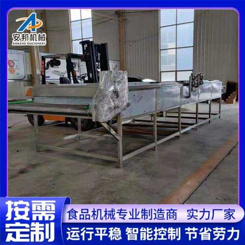 不锈八角花椒蒸杀杀安邦青钢机梅干菜青汽熟化设备