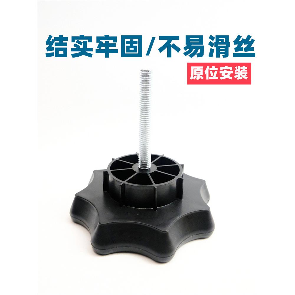 新桑塔纳捷达波罗POLO昕锐朗逸宝来后备胎固定螺栓固定备胎螺丝