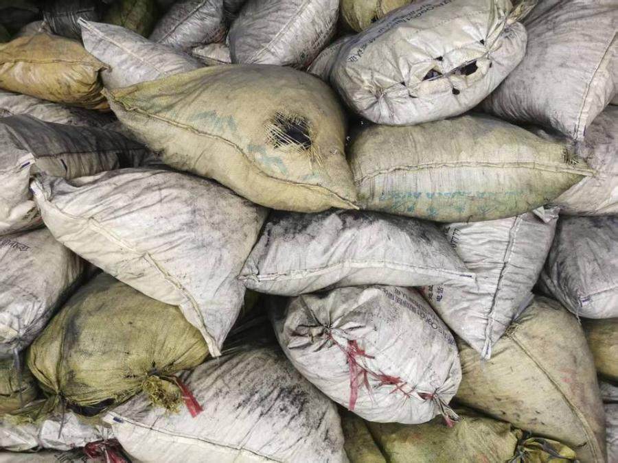 1月4日怒江海关涉案财物网络拍卖公告