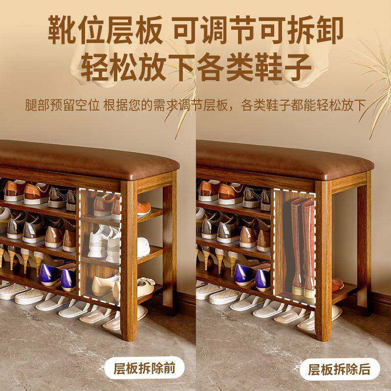 实木换鞋凳家用门口可坐鞋柜入户穿鞋凳一体多层鞋架长条凳整装厂