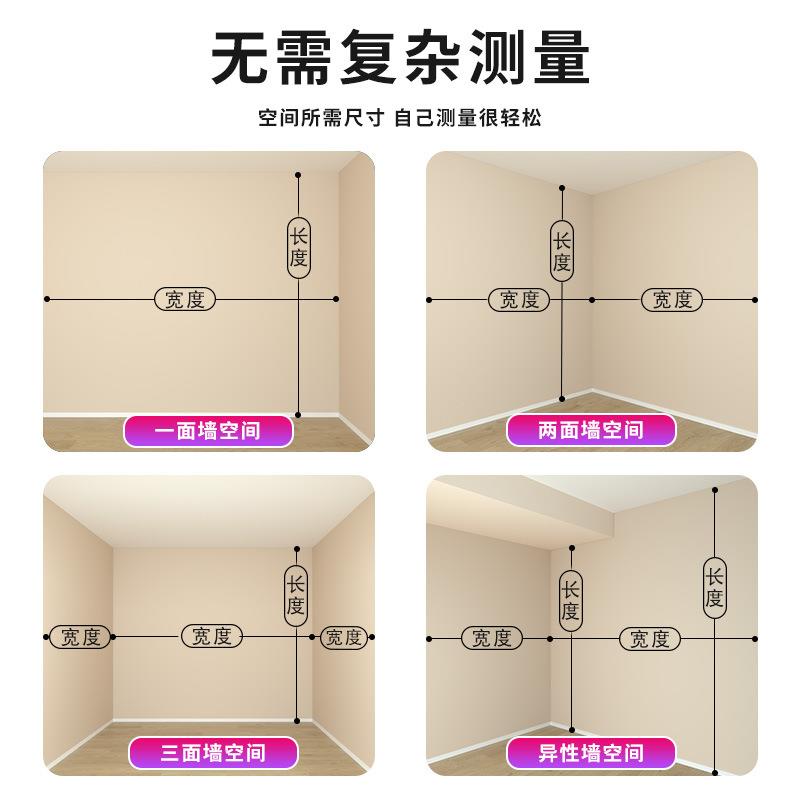 顶天立haodu置衣架家用落地晾卧伸缩挂衣杆衣帽间简易室地衣帽架