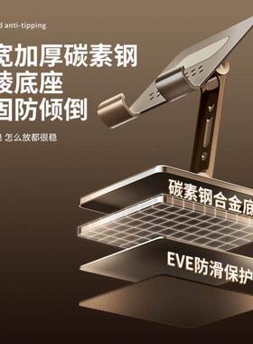 Mobile phone stand Tablet ipad phone support stand手机支架