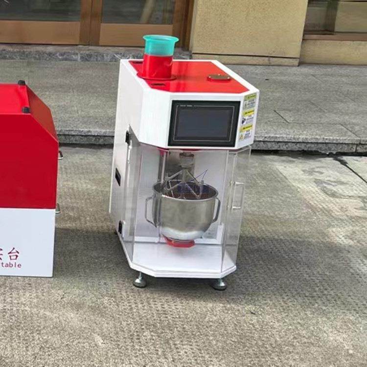 JJ-20H新标准水泥胶砂搅拌机叶锅之间工作间隙调整到3±1mm范围