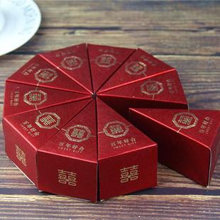 订婚结婚喜糖盒蛋糕盒子中式 圆形纸盒三角形糖果盒圆盘形状创意