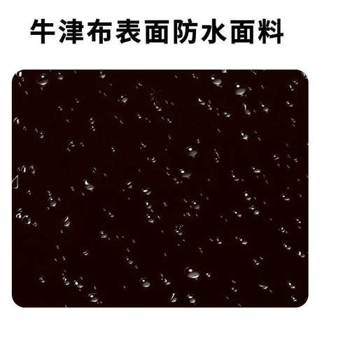 帐冰户外钓冬防水露营篷帐底帐篷防尘钓帐底野外野营