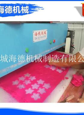 自冲柱花机精密四仿真动花冲床海绵xclp3革皮冲切机来电详询