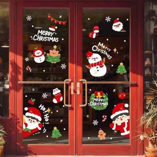 圣诞节装饰品静电贴圣诞老人树氛围场景布置玻璃门贴纸窗户橱窗贴