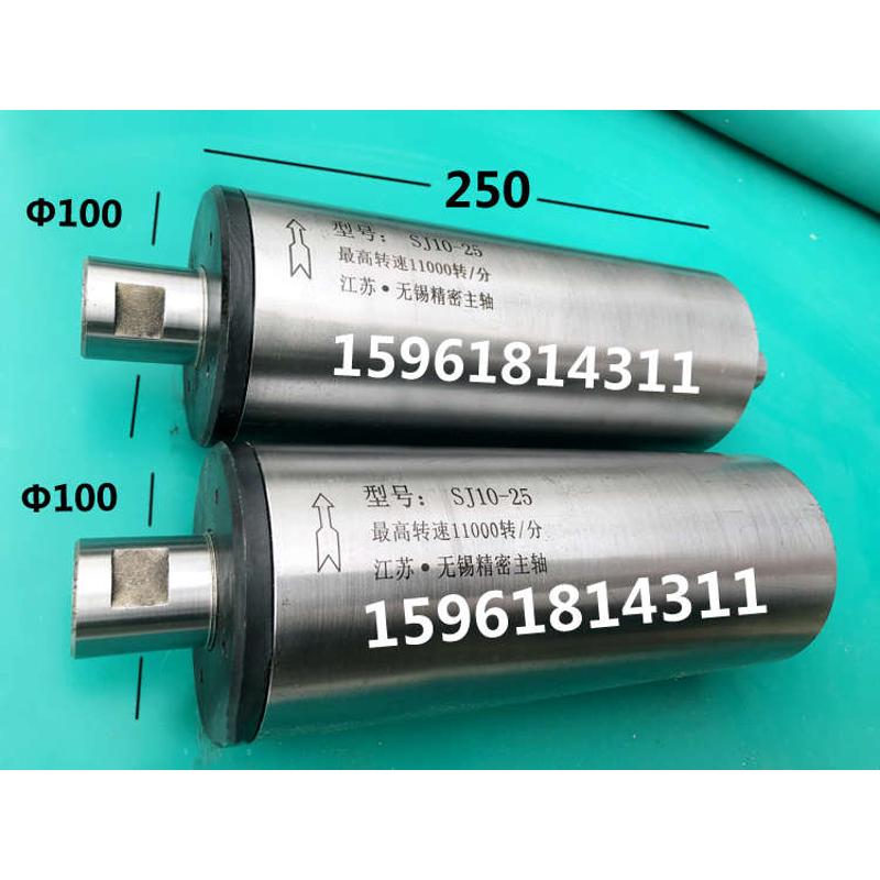 内圆磨头 M2110A M2110C接长杆 无锡机床厂 昌亿 磨杆定做砂轮