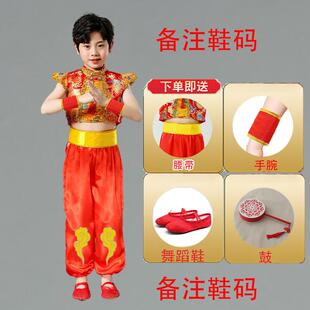 高档一儿童喜庆打鼓服装说唱国红表演太平女儿演鼓舞蹈小六梦中娃