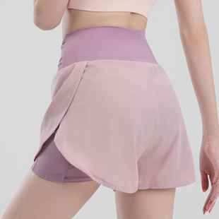 piece shorts waist sports high drying two quick pants yoga