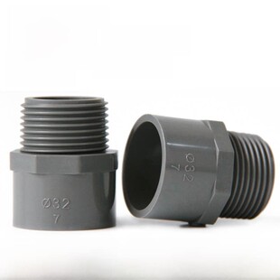 Pvc水管接头外螺纹直接头给水管道外螺纹灰色25 32配件63 75 90管
