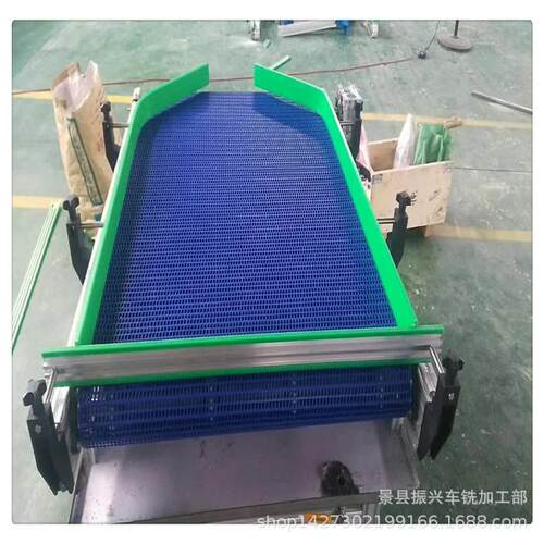 输送模块网带输送机冷却塔输送机 小型链板弯道输送机滚筒输送机