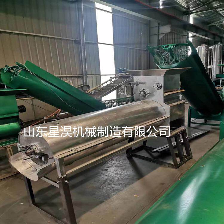 山东厂家红薯渣浆分离机家用红薯马铃薯淀粉机地瓜葛根打粉机