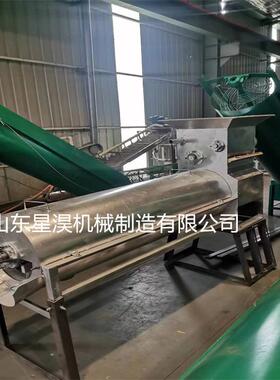 山东厂家红薯渣浆分离机家用红薯马铃薯淀粉机地瓜葛根打粉机