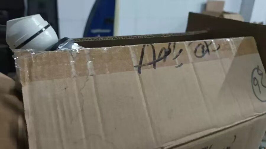 3月31日北京【京械3931】单位淘汰报废处置显微镜一台网络拍卖公告