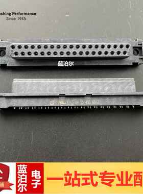 Harting浩亭/哈丁 09554556612 37PIN母座