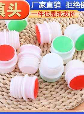 Wholesale plastic hot water bottle stoppers from Yiwu small