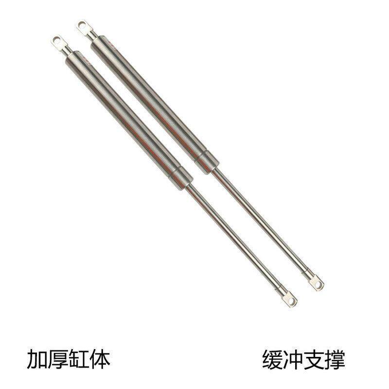 不锈钢气弹簧液压杆金属气动撑杆汽车后备箱尾门气压支撑杆