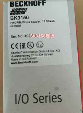 倍福BECKOFF HBK1120/B1K35/BK30120总线耦合器议价