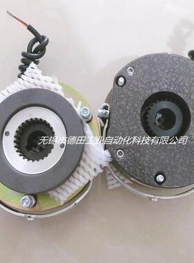 优惠EMB-L-S60，EMB-L-S80，电磁失电制动器