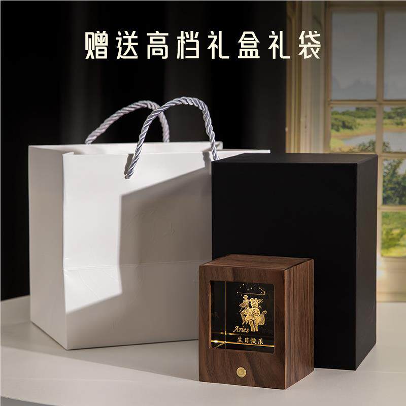 小十二sjq-99星座摆摩羯品座刻字女生日礼物高级感小众礼件夜灯新