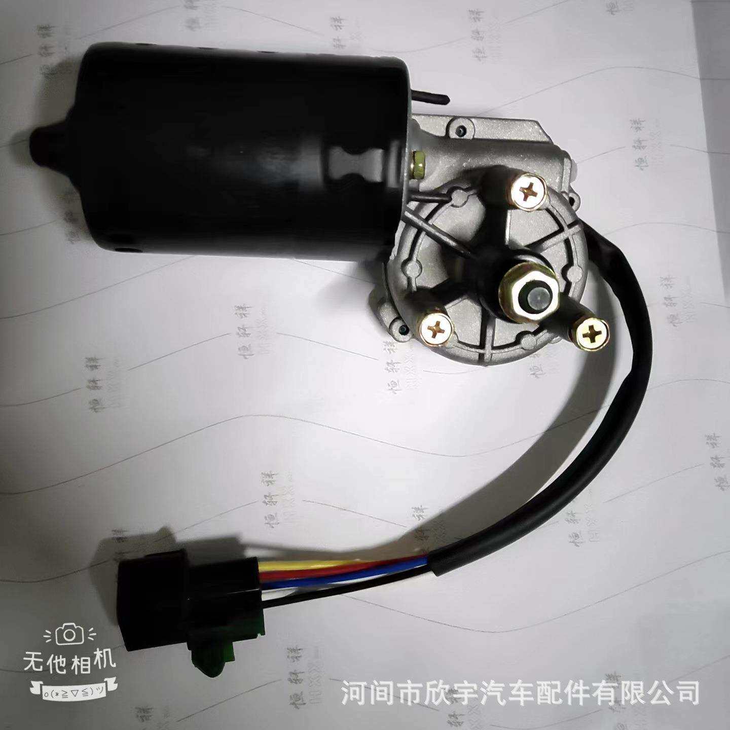 江淮雨刷电机瑞风商务雨刮器马达瑞风同悦刮水电机