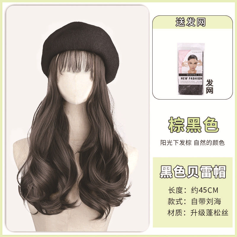 鸭舌帽波波头帽子帽子假发马尾图片